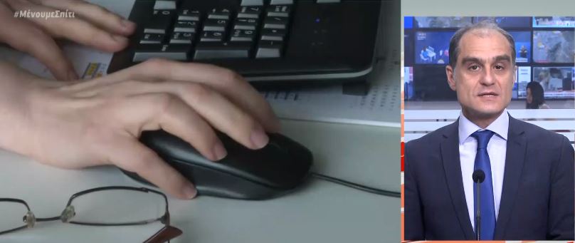 Επιστροφή στην κανονικότητα: Τι αναμένεται να ανακοινώσει ο Μητσοτάκης στο νέο διάγγελμα
