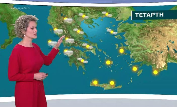 Παραμένει καλός ο καιρός, με άνοδο της θερμοκρασίας