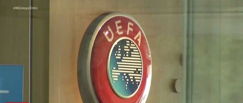 Νέα προθεσμία της UEFA στις Λίγκες