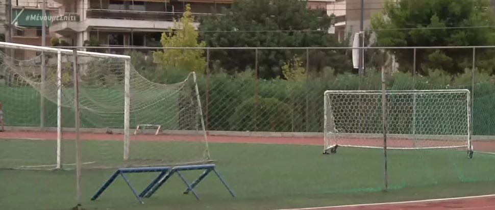 Τηλεδιάσκεψη της Superleague την Τετάρτη για το πρωτάθλημα