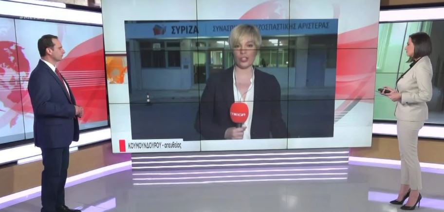 Πρόωρες εκλογές βλέπει ο Αλ. Τσίπρας – Τι απαντά το Μέγαρο Μαξίμου