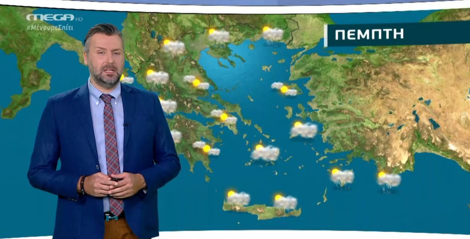 Διατηρούνται οι απογευματινές μπόρες την Πέμπτη – Η πρόγνωση του Γ. Καλλιάνου