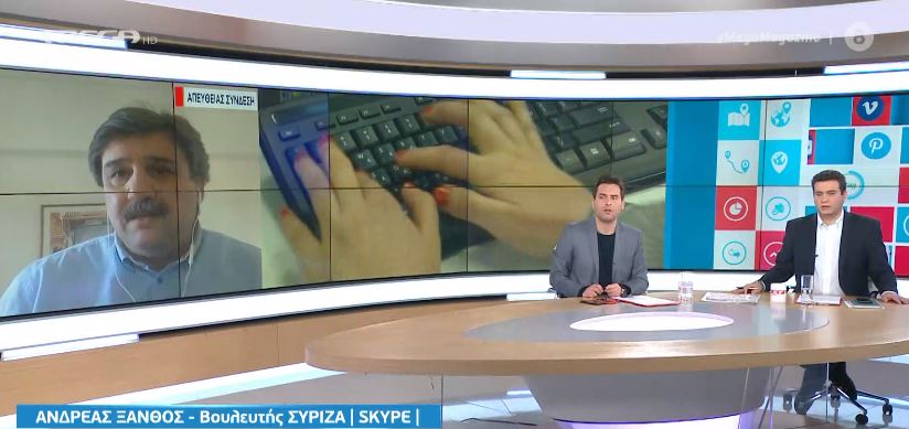 Ξανθός στο MEGA: Ίσως χρειαστεί νωπή λαϊκή εντολή η κυβέρνηση εάν λάβει μέτρα λιτότητας