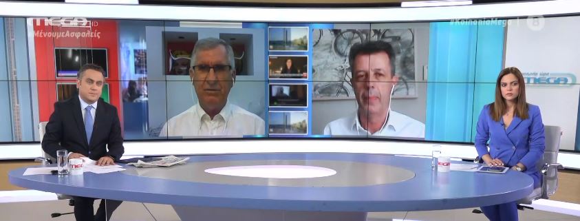 Νέα Σμύρνη-Λάρισα: Ενόψει μιας υγειονομικής «βόμβας»;