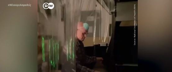 Πείραμα – αποκάλυψη: Πόση ώρα μένουν στον αέρα με και χωρίς μάσκα σταγονίδια σάλιου