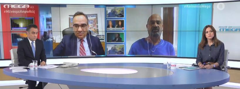 Καταγγελία στο MEGA: Διαθέσιμο ραντεβού για ψηφιακή μαστογραφία το 2022