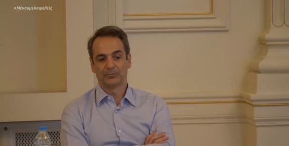 Μητσοτάκης: Δεν θα αφήσουμε ξεκρέμαστο τον κόσμο του πολιτισμού