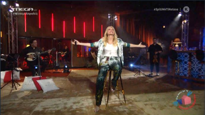 Θεοδωρίδου: Οι πιο γλυκές μελωδίες είναι εδώ στο MEGA