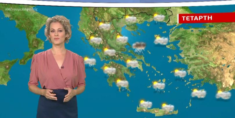 Εντείνεται η επιδείνωση του καιρού, βροχές και πτώση της θερμοκρασίας