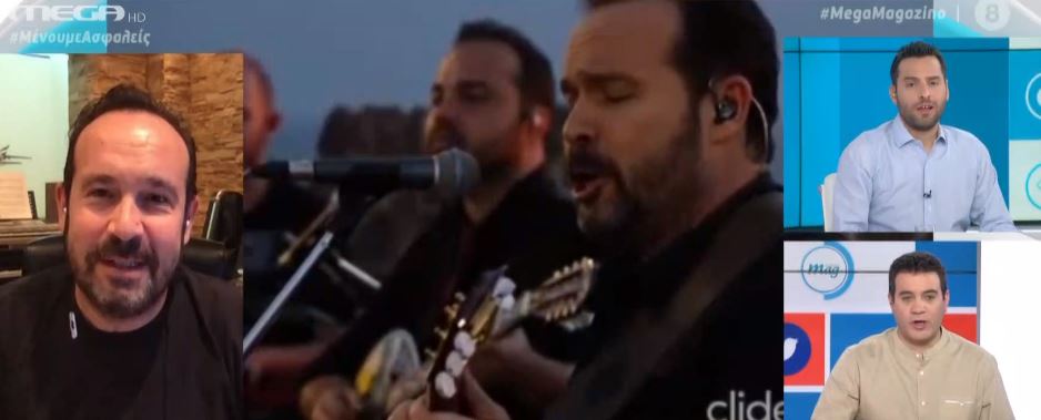 Ο αγαπημένος καλλιτέχνης, Κώστας Μακεδόνας, στο «MEGA Mag»