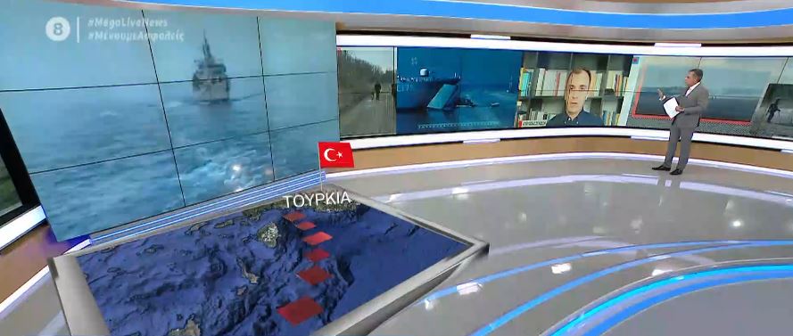 Χατζηβασιλείου στο MEGA: Αναμενόμενη η προκλητικότητα της Τουρκίας