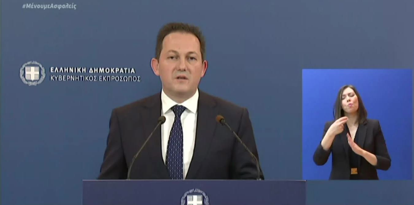 Πέτσας: Θα προασπίσουμε τα κυριαρχικά μας δικαιώματα