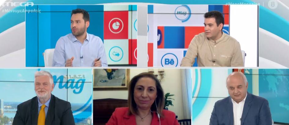 Οικονομία και κορωνοϊός: Ξενογιαννακοπούλου, Λοβέρδος και Καραθανασόπουλος στο MEGA