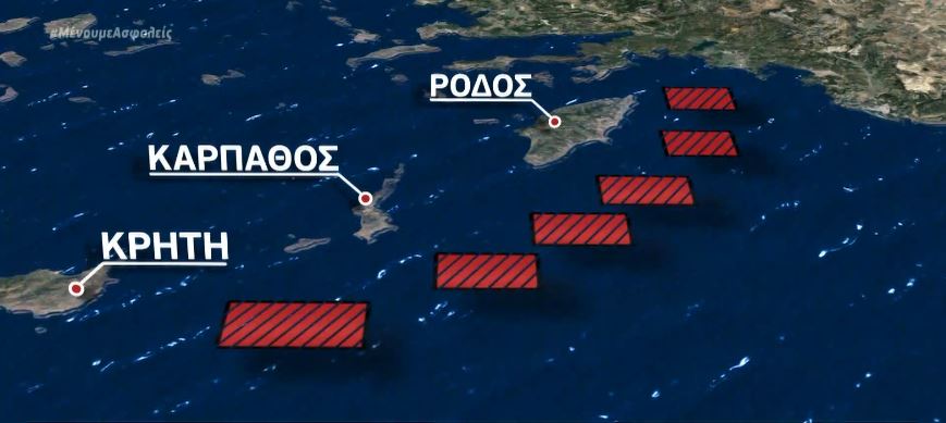 Κλιμακώνει τις προκλήσεις η Άγκυρα στην ανατολική Μεσόγειο