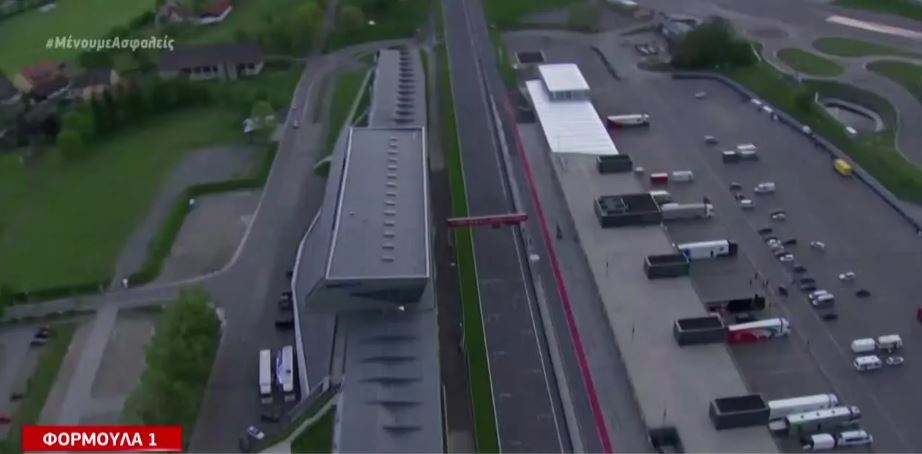 Formula 1: Στις 5 Ιουλίου ο πρώτος αγώνας στην Αυστρία