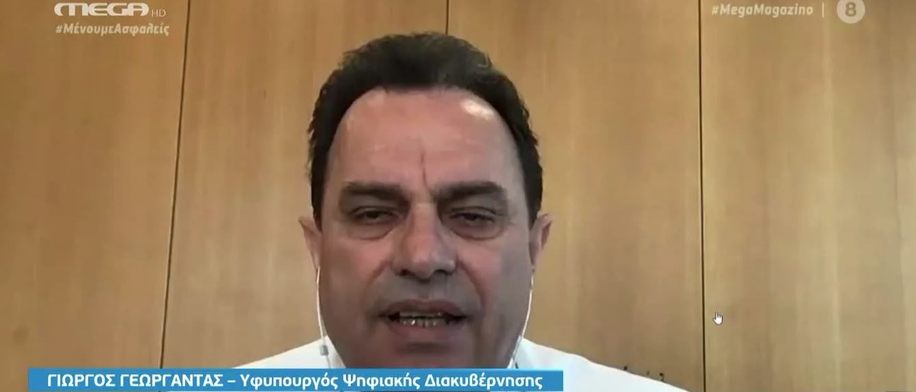 Γεωργαντάς στο MEGA: Αν αλλάξει το Δημόσιο, θα αλλάξουν και οι ζωές μας