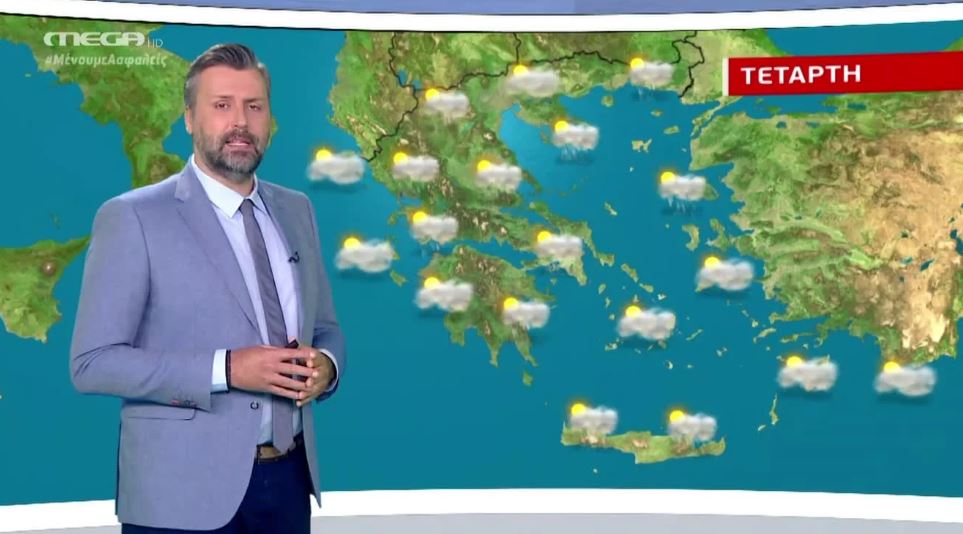 Καιρός: Ακόμα μια μέρα επιμένει η αστάθεια – Η πρόβλεψη του Γ. Καλλιάνου