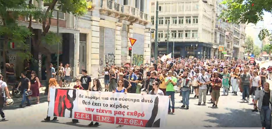 Ενίσχυση των μέτρων και αποζημιώσεις ζητούν οι καλλιτέχνες