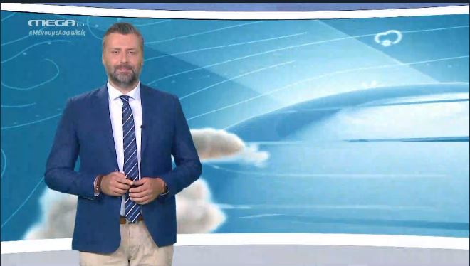 MEGA Καιρός για αγρότες 03/06/20