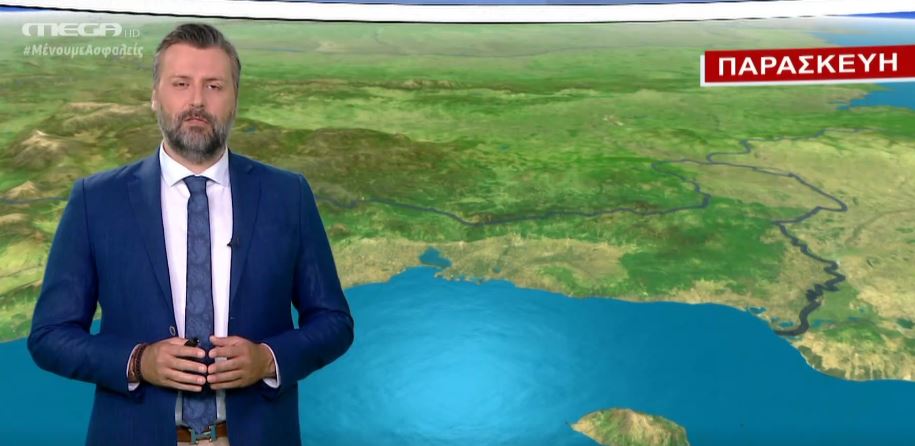 MEGA Καιρός για αγρότες 04/06/20