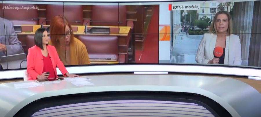Επική ερώτηση Σκούφα – ΣΥΡΙΖΑ: Μήπως τα Αγγλικά στο νηπιαγωγείο εξυπηρετούν αμερικανικά συμφέροντα;