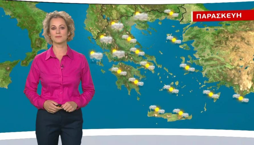 Καιρός: Επιστροφή στο… καλοκαίρι με άνοδο της θερμοκρασίας