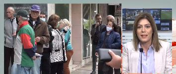 «Πέπλο» προστασίας για το ακατάσχετο των συντάξεων βάζει το Ειρηνοδικείο Θεσσαλονίκης