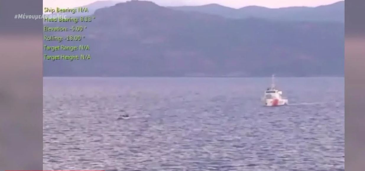 Νέες τουρκικές προκλήσεις στο Αιγαίο – Έτοιμη δηλώνει η Αθήνα