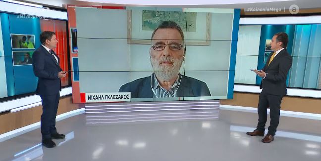 Η οικονομία σε ύφεση: Οι εκτιμήσεις για την επόμενη μέρα