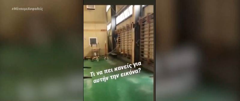 Ξεσπά ο Λευτέρης Πετρούνιας για τον πλημμυρισμένο Άγιο Κοσμά