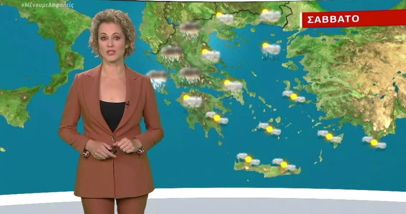 Με βροχές ξεκινά το τριήμερο, συνέχεια με καλό καιρό