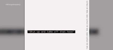 Σπάικ Λι, Μέγκαν Μαρκλ, Λεμπρόν Τζέιμς για την ίση αντιμετώπιση των Αφροαμερικανών