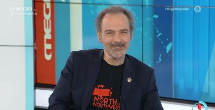 Οι ταινίες του σαββατοκύριακου στο MEGA από τον Γιάννη Ζουμπουλάκη