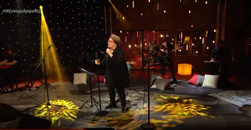 Μάγεψε το τηλεοπτικό κοινό η Δήμητρα Γαλάνη