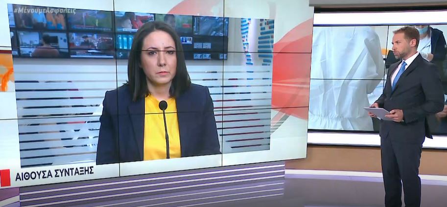 Ξεκίνησαν τα τεστ αντισωμάτων στο γενικό πληθυσμό