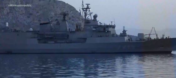 Οι τουρκικές επιδιώξεις και η ελληνική απάντηση σε Αιγαίο – Έβρο