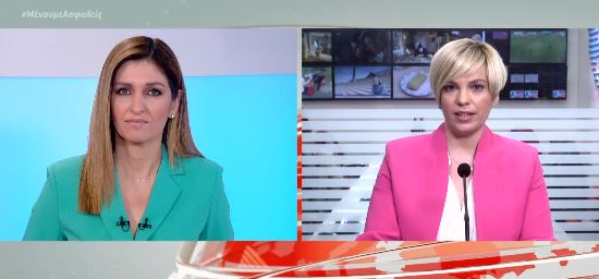Πόλεμος ΝΔ – ΣΥΡΙΖΑ για την καμπάνια για τον τουρισμό