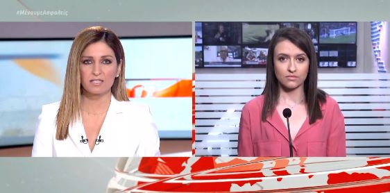 Ποια καταστήματα και υπηρεσίες ανοίγουν τη Δευτέρα