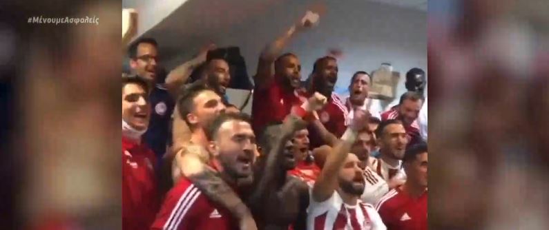 Μεγάλη νίκη του Ολυμπιακού στην Τούμπα με 1-0 επί του ΠΑΟΚ