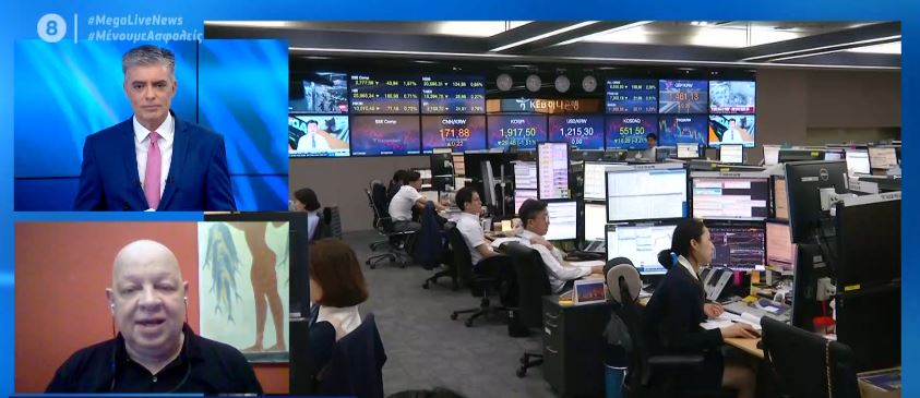 Στις αγορές με νέο 10ετές ελληνικό ομόλογο – Ρεκόρ προσφορών