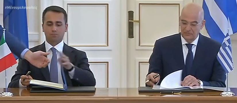 Ιστορικό deal Ελλάδας – Ιταλίας: Σφράγισαν την οριοθέτηση ΑΟΖ