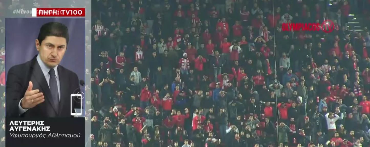 Superleague: Κόσμος ξανά στα γήπεδα μόνο με ομόφωνη απόφαση των ομάδων