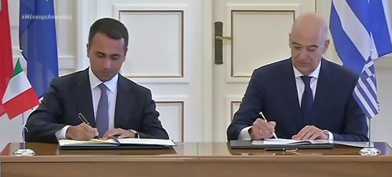 Ηχηρό μήνυμα η συμφωνία Ελλάδας – Ιταλίας για την ΑΟΖ