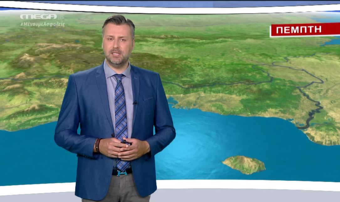 MEGA Καιρός για αγρότες 10/06/20