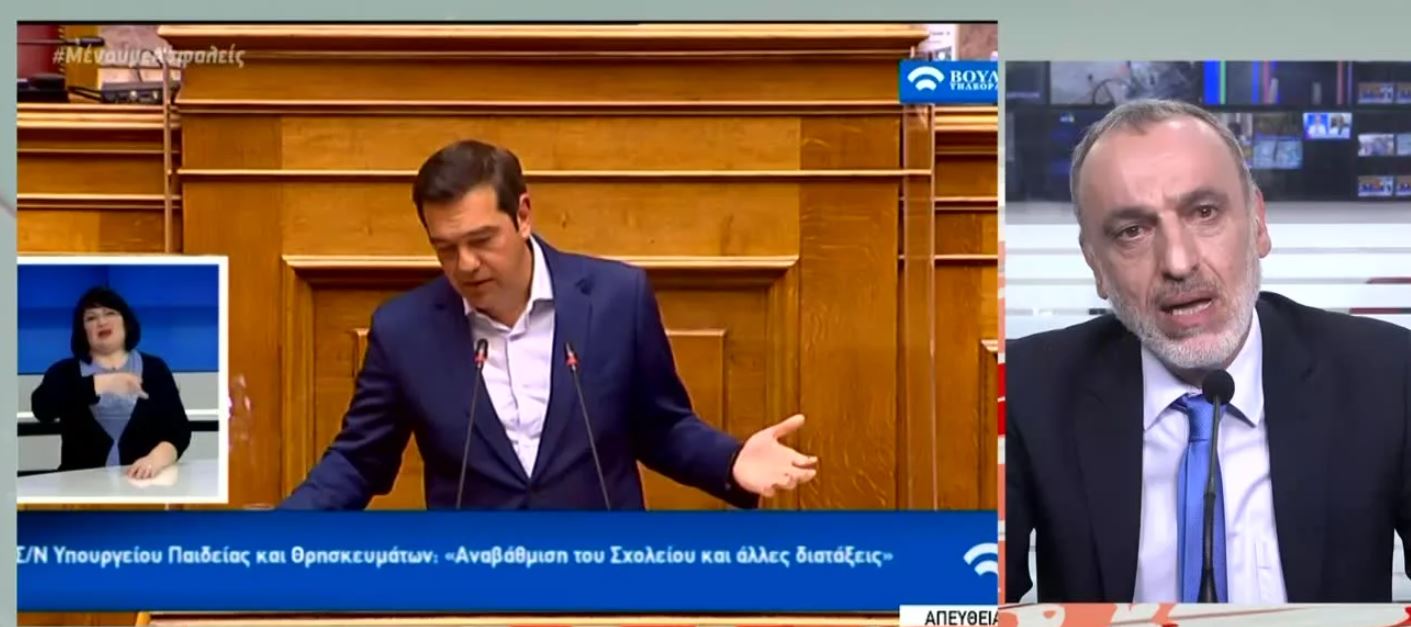 Χόνδρος στο MEGA: Ο κ. Τσίπρας έχει συγκεκριμένη στρατηγική – Αναμένουμε τις εξελίξεις