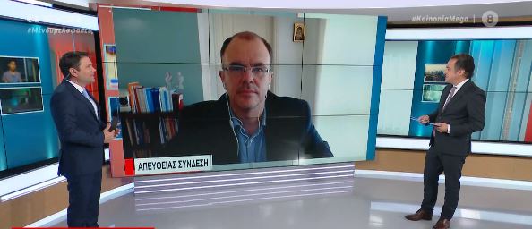 Πώς θα επιδοτηθούν μισθοί και εισφορές μέσω του Συν-Εργασία