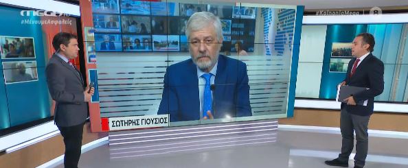 Έρχονται νέες ρυθμίσεις για φόρους και εισφορές