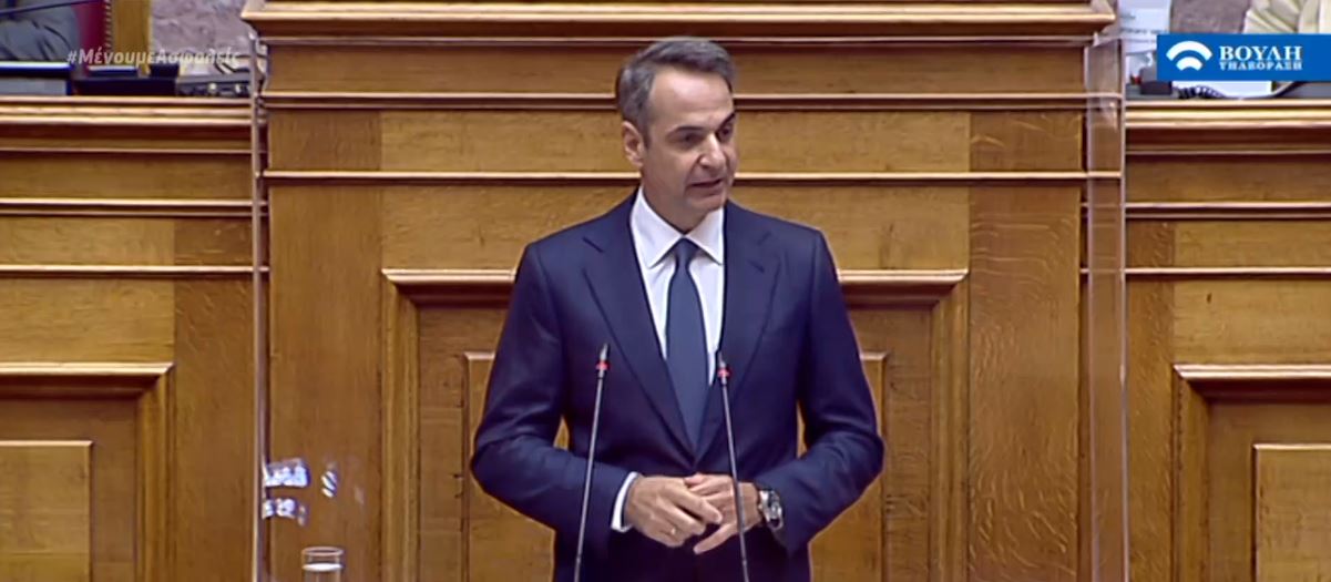 Μητσοτάκης: Τέσσερις πρωτοβουλίες για την ενίσχυση της οικονομίας – Πολιτική κόντρα με Τσίπρα
