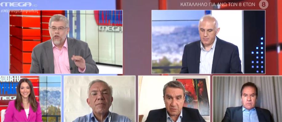 Ανάλυση: Η σημασία της ελληνοϊταλικής ΑΟΖ και η Αίγυπτος