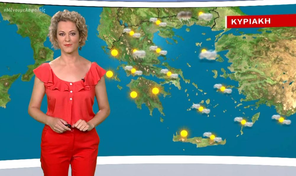 Ανεβαίνει ο υδράργυρος, μίνι επιστροφή στις βροχές